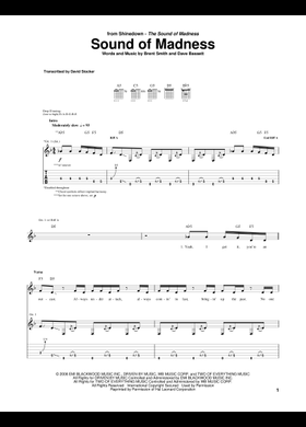 SHINE DOWN 吹奏楽譜 マーチング