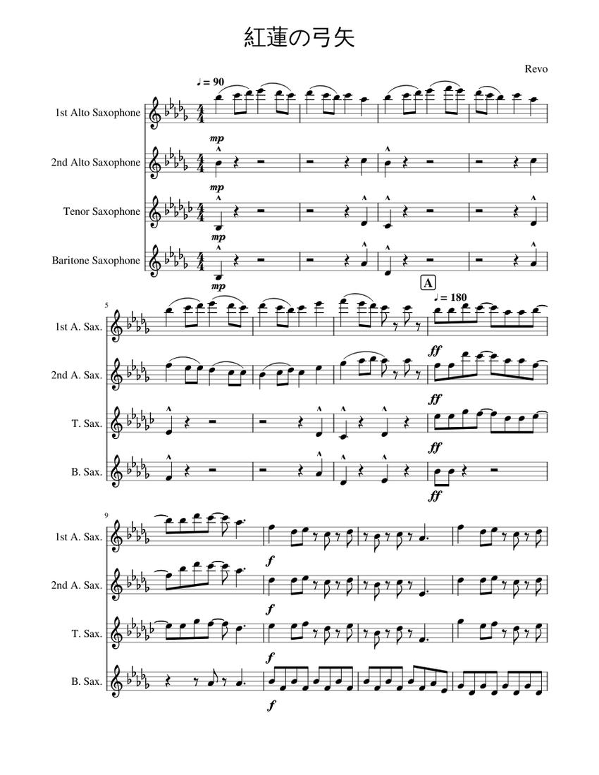 紅蓮の弓矢/Linked Horizon Sheet Music for Saxophone alto