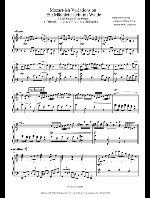 Wolfgang Amadeus Mozart(モーツァルト) sheet music by K Kobayashi