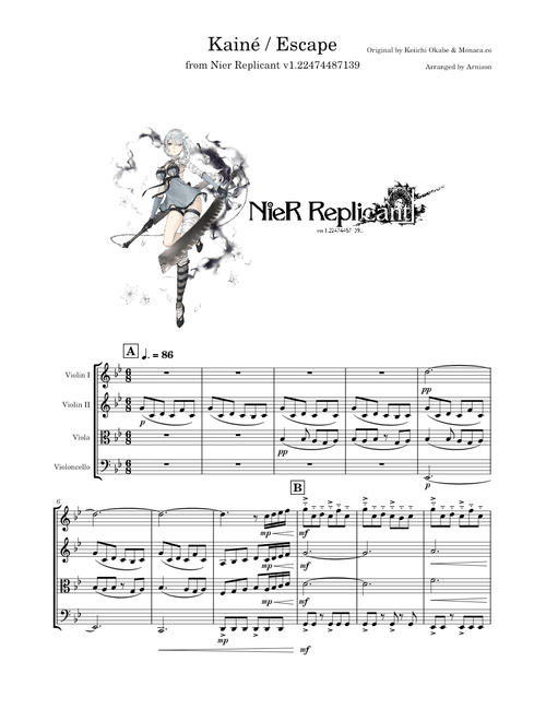 Kainé Escape - NieR Replicant ver.1.22474487139 – arranged for string quartet - Keiichi Okabe