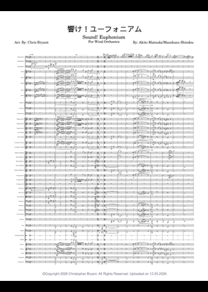 響け！ユーフォニアム Sheet Music for Euphonium (Solo) | MuseScore.com