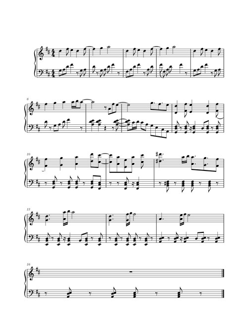 Nahida: Boundless Bliss – Yu-Peng Chen
