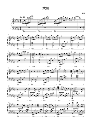 大鱼– 周深大鱼Sheet Music for Piano (Solo) | MuseScore.com