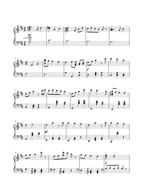 Kimi no gin no niwa