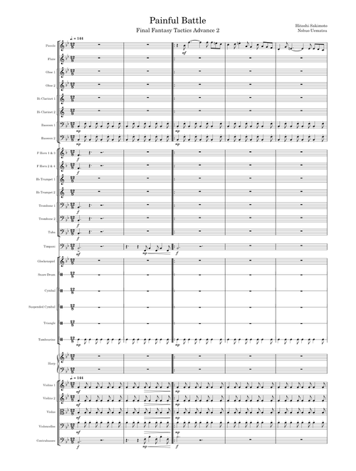 Final Fantasy Tactics A2 sheet music by jimbo8 | Play, print, and