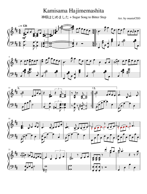 Kamisama Hajimemashita + Sugar Song to Bitter Step (onanieCEO ver.)
