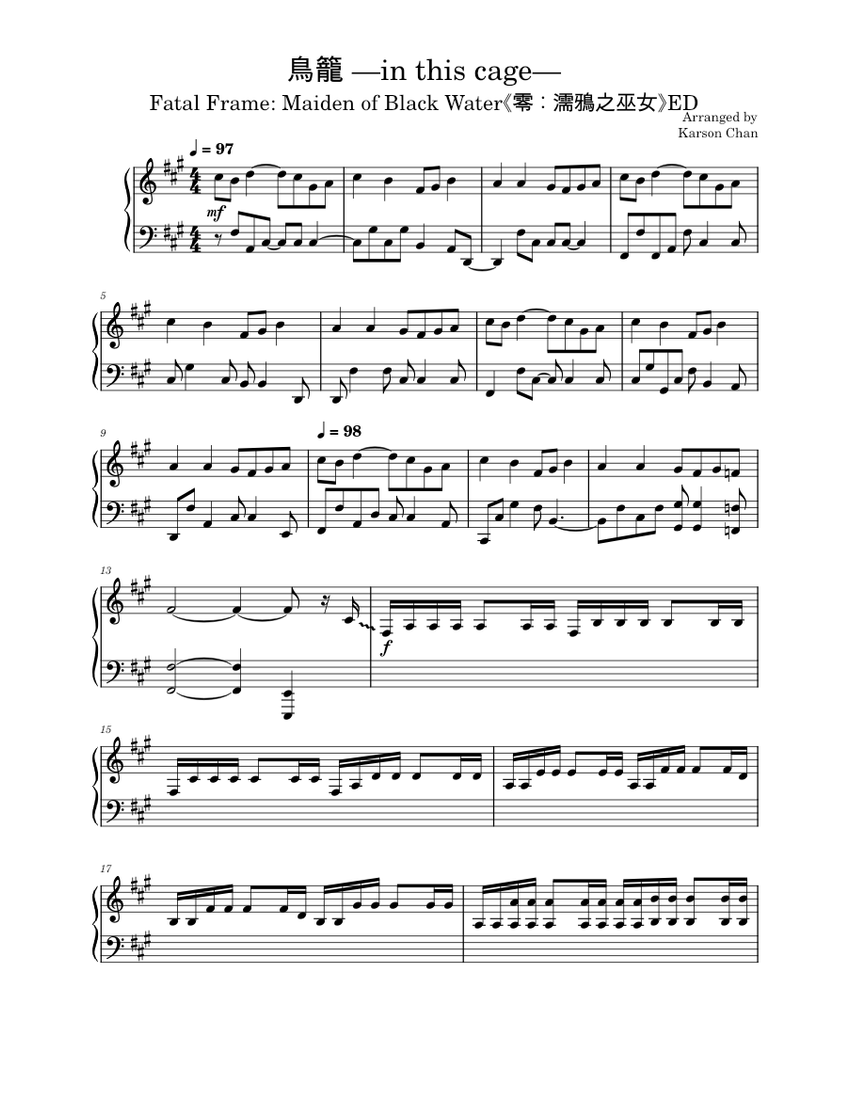 Preview 鳥籠 In This Cage Fatal Frame Maiden Of Black Water 零 濡鴉之巫女 Ed Sheet Music For Piano Solo Musescore Com