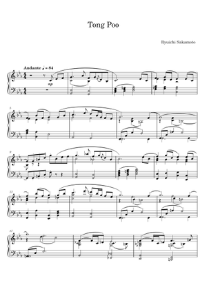 Tong poo - Solo ver. Sheet Music for Piano (Solo) | MuseScore.com