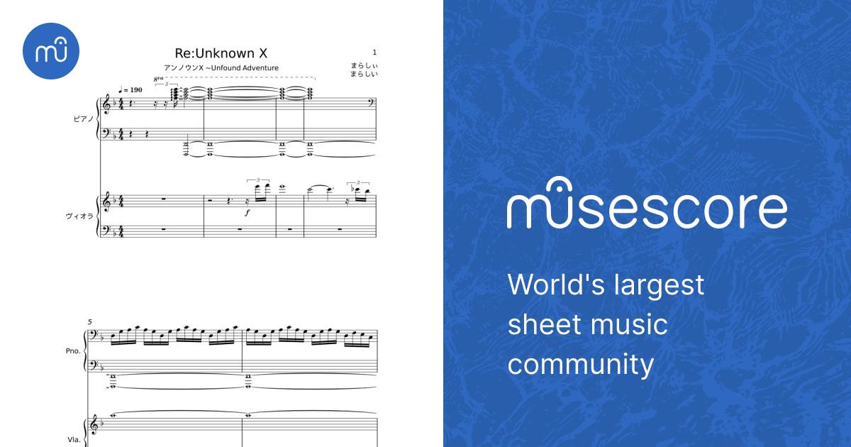 Unknown X - まらしぃ Sheet Music for Piano, Strings group (Solo
