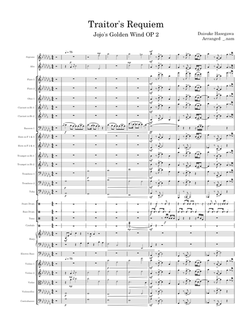 Traitor's Requiem  (Full Orchestra)