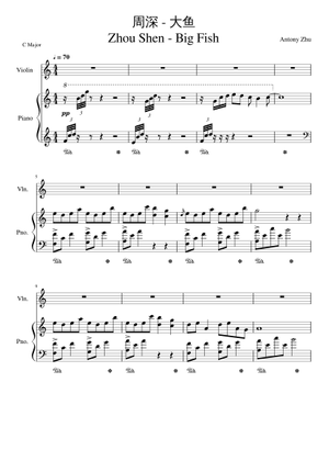 大鱼 Big Fish & Begonia Sheet Music for Piano (Solo) | MuseScore.com
