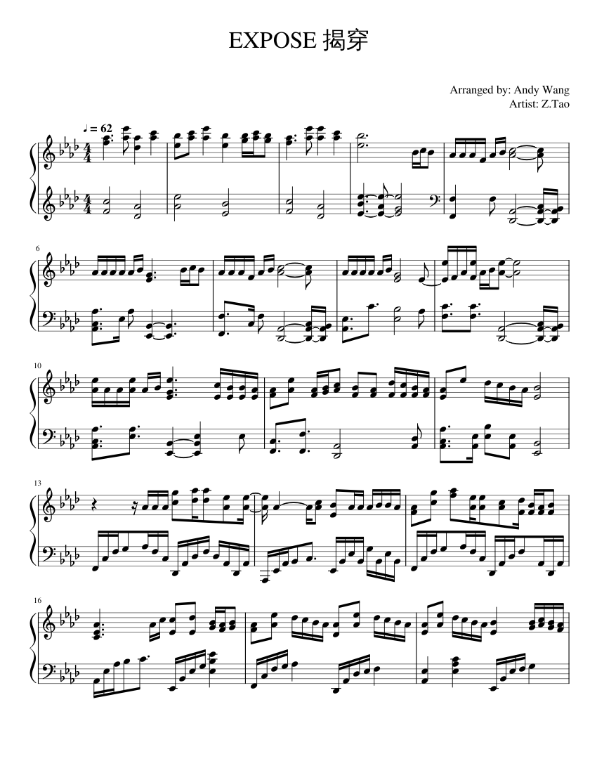 EXPOSE 揭穿- Z.Tao Sheet Music for Piano (Solo) | MuseScore.com