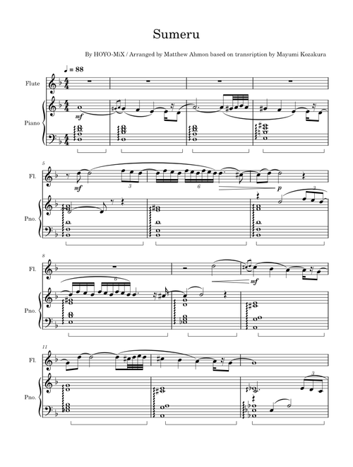 Sumeru – Yu-Peng Chen