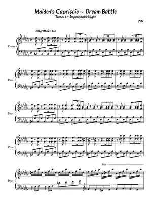 東方永夜抄】少女綺想曲 ~ Dream Battle Sheet music for Piano 東方永夜抄】少女綺想曲 ~ Dream Battle Sheet music for Piano