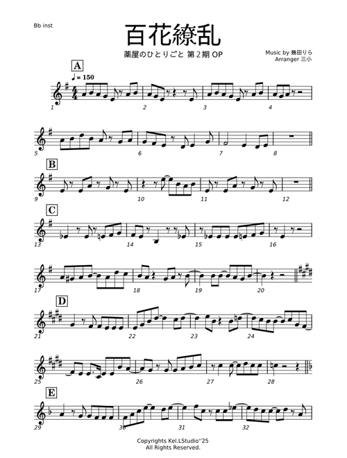 Jpop Set sheet music by Kelvin Law | Play, print, and download in