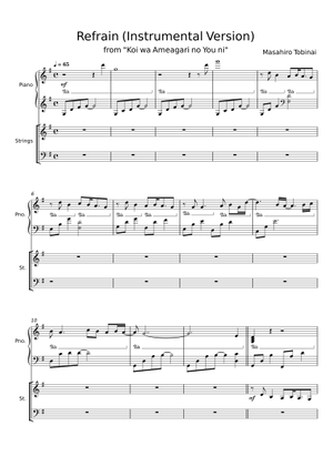 Refrain (Instrumental Version) - Masahiro Tobinai Sheet Music for Piano ...