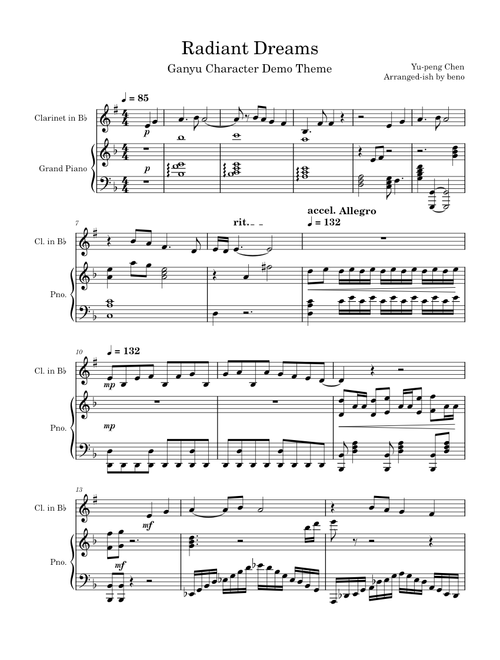 Qilin's Prance (Ganyu Demo, clarinet and piano duet)