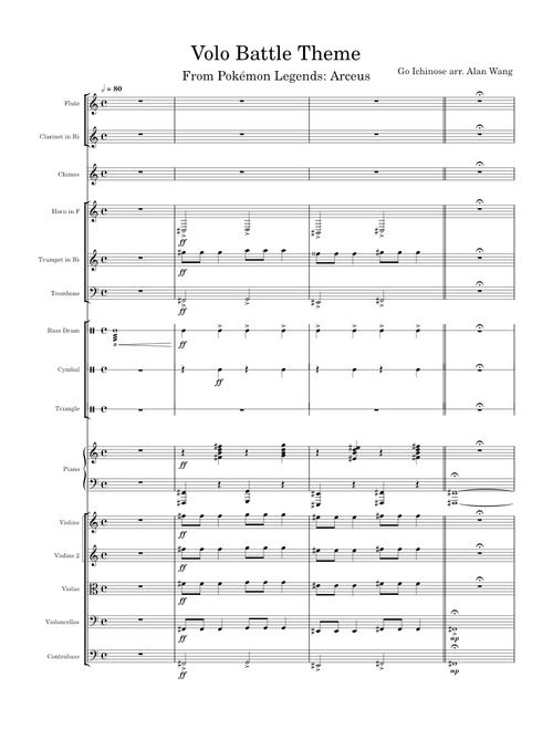 Volo Battle Theme – Go Ichinose Volo Battle Theme