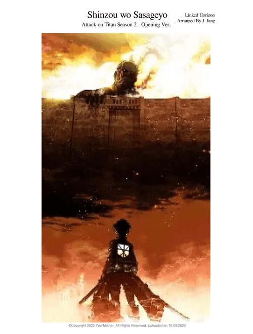 Attack on titan - shinzou wo sasageyo – Misc Cartoons