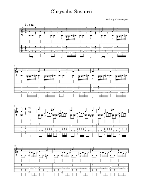 Chrysalis Suspirii – Yu-Peng Chen