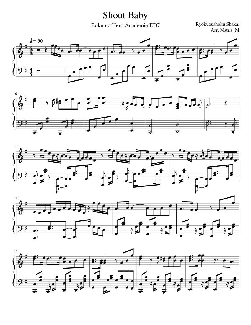 Shout Baby (Boku no Hero Academia ED 7) Sheet Music for Piano