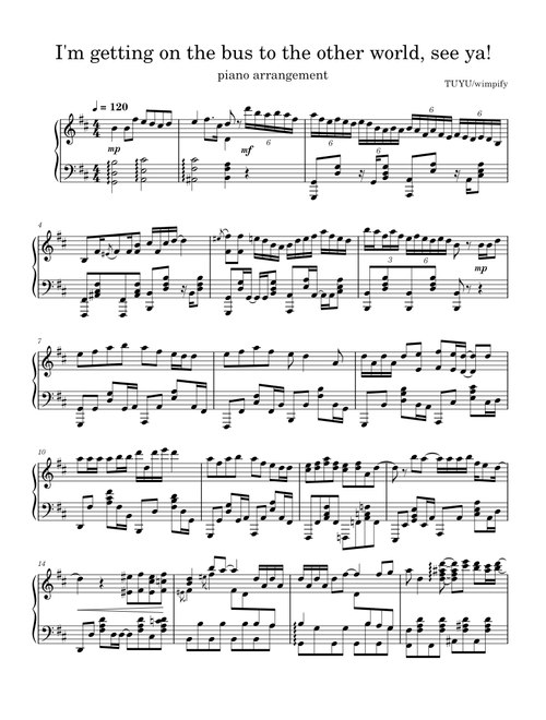 TUYU - I'm getting on the bus to the other world, See ya (Piano Arrangement)