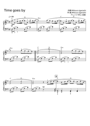 Time Goes By - Every Little Thing Sheet Music with Chords for