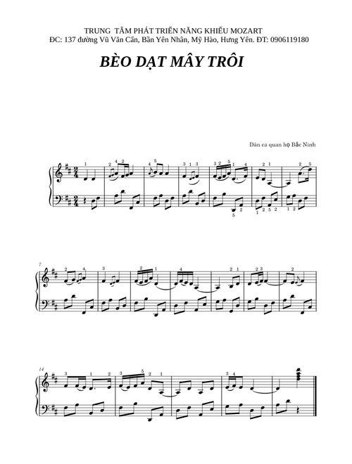Bèo dạt mây trôi