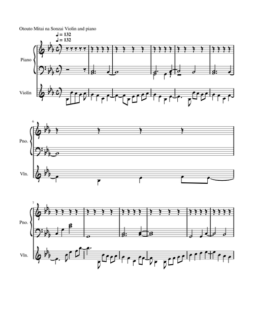 Otouto Mitai na Sonzai Violin and piano