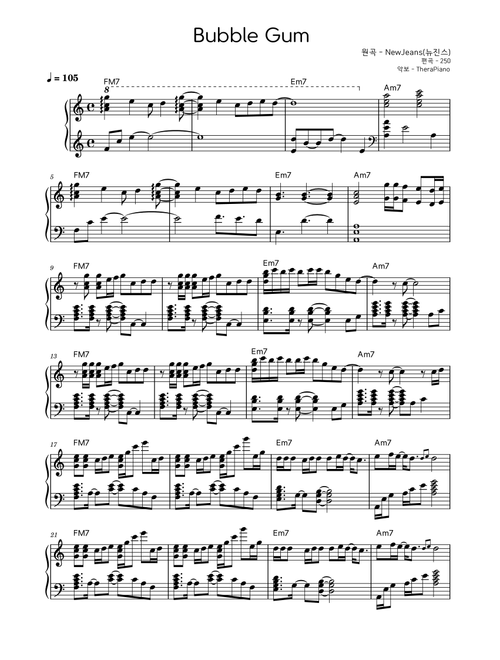 Bubble Gum (Arr. ThearPiano) - Newjeans (Piano Solo)