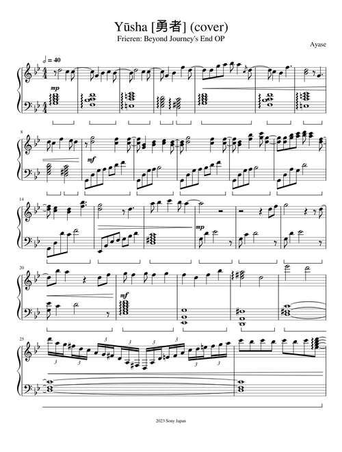 Yūsha [勇者] (cover)