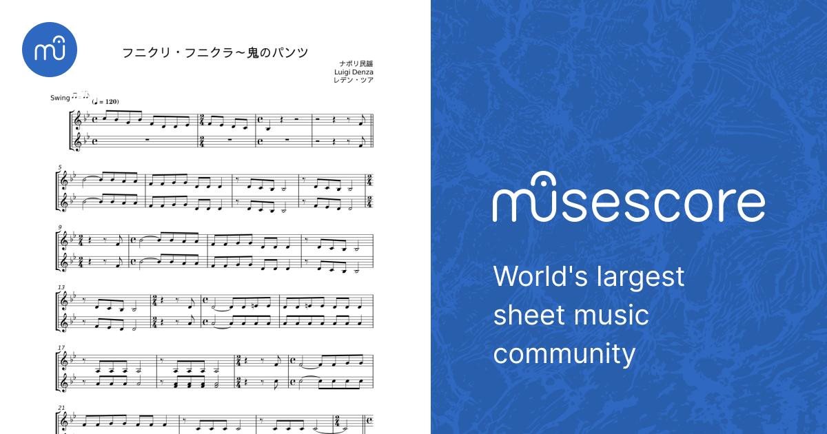 フニクリ・フニクラ～鬼のパンツ Sheet Music for Synthesizer (Mixed