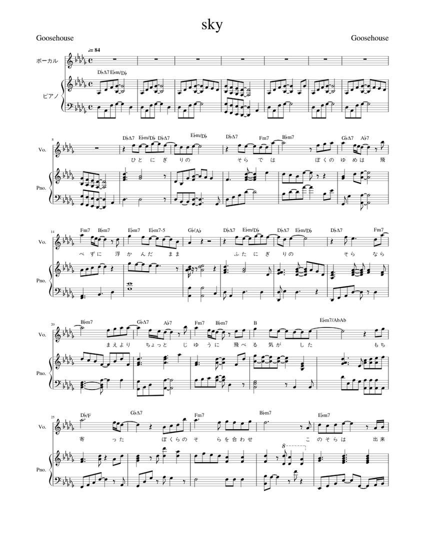 sky6 Sheet music for Piano, Vocals (Piano-Voice) | Musescore.com