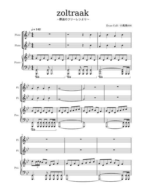 Zoltraak［ゾルトラーク］ – Evan Call