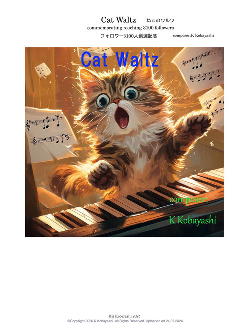 The Flea Waltz – Misc Traditional