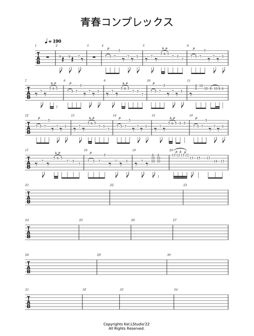 DeepPurple,Best,bandscore楽譜 バンドスコア】Speed King / Deep Purple（ディープ・パープル