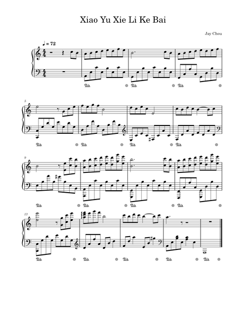 Xiao Yu Xie Li Ke Bai – Jay Chou