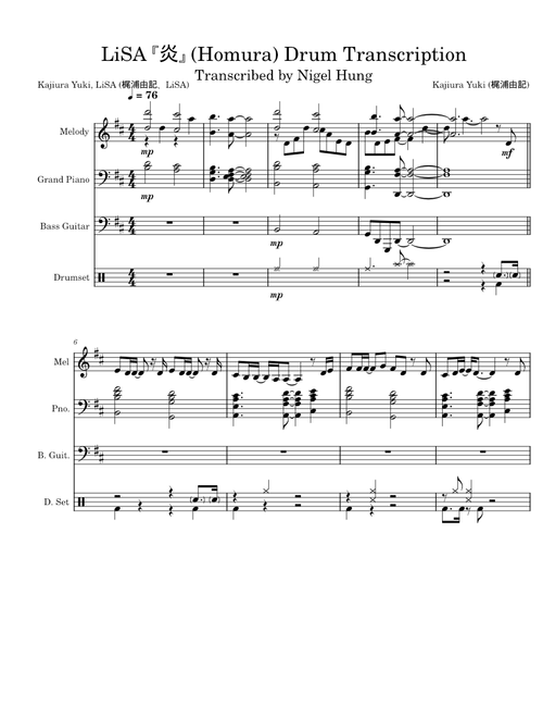 Homura (炎) – LiSA