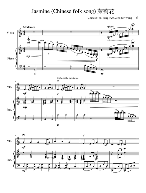 Jasmine Flower 茉莉花 (Arr. Jennifer Wang 王暄) - Folk Song (Violin and Piano)