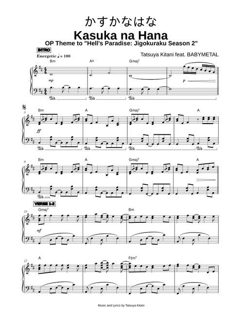 かすかなはな (Kasuka na Hana) [OP Theme to Hell's Paradise: Jigokuraku Season 2] - Tatsuya Kitani (Piano)