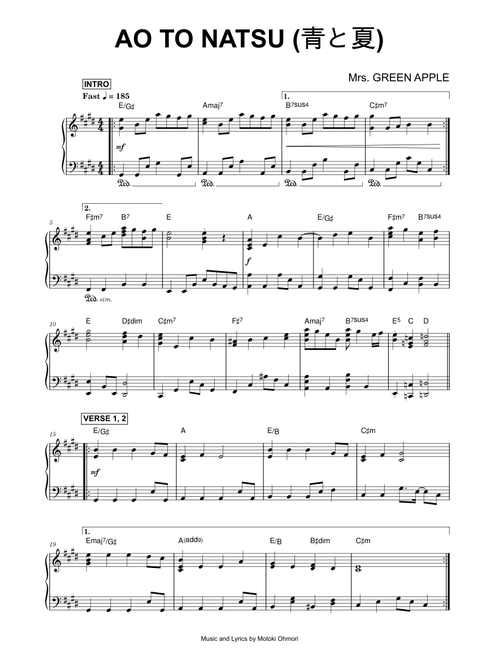 Ao To Natsu (青と夏) - Mrs. GREEN APPLE (Piano)