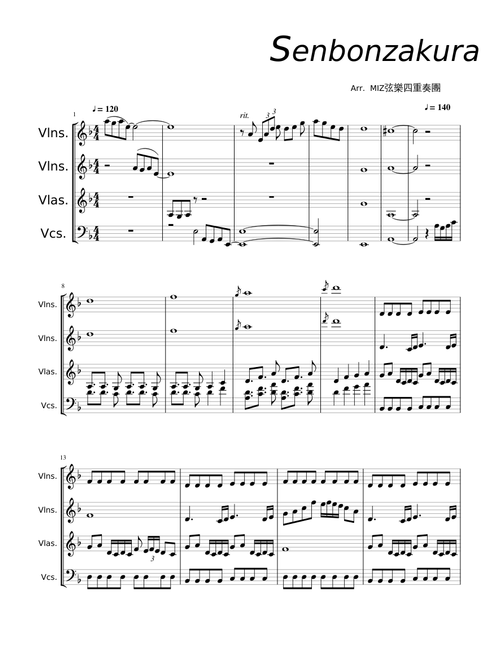 【String Quartet】Senbonzakura