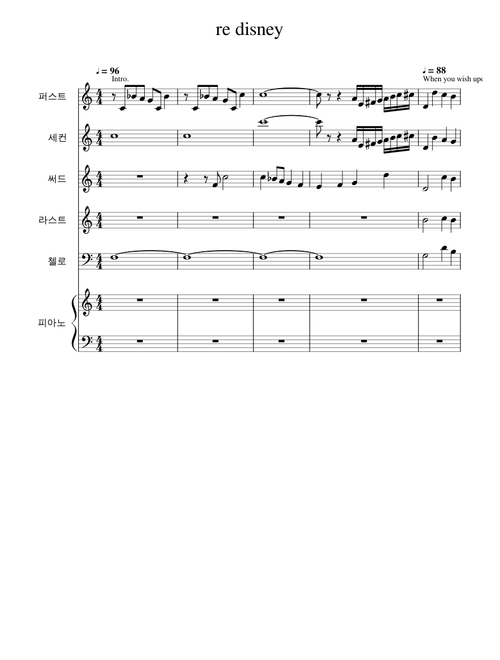 disney medley