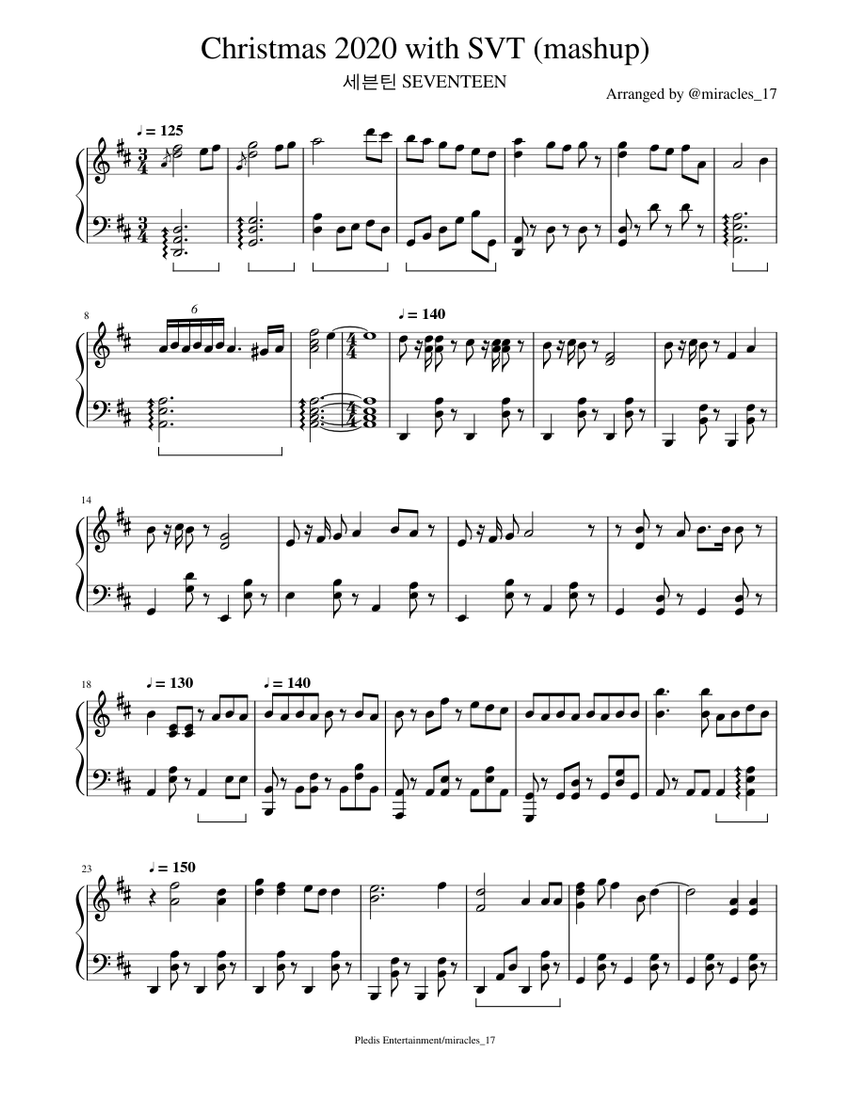 【SEVENTEEN】THE PIANO SCORE⚠️専用⚠️ THE PIANO SCORE : SEVENTEEN (세븐틴) 'Not Alone (Korean Ver