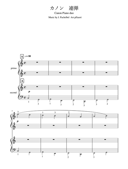 "Canon" (Ddur) piano 4hands (Arr. pfkaori) - J.Pachelbe (Piano Duet)