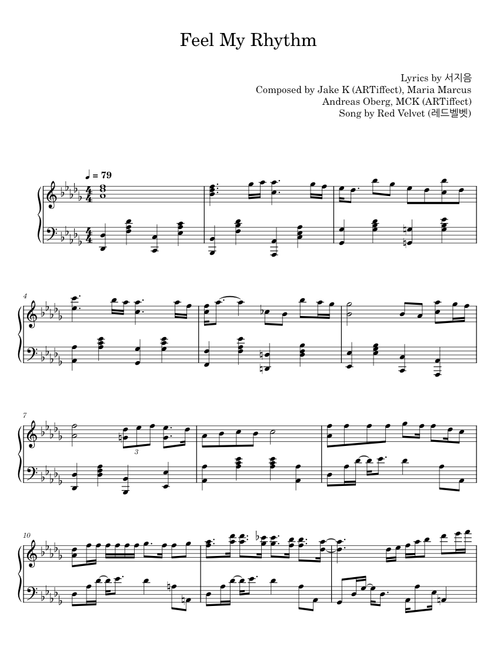 Feel My Rhythm - 서지음