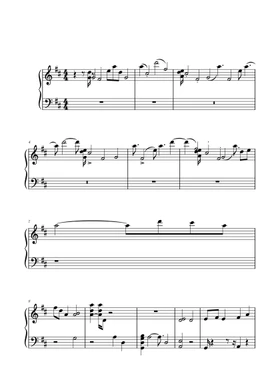 Free ヨルシカ 夏 バス停 君を待つ By Yorushika ヨルシカ Sheet Music Download Pdf Or Print On Musescore Com