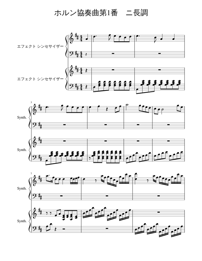 score_0.png@850x1100?no-cache=
