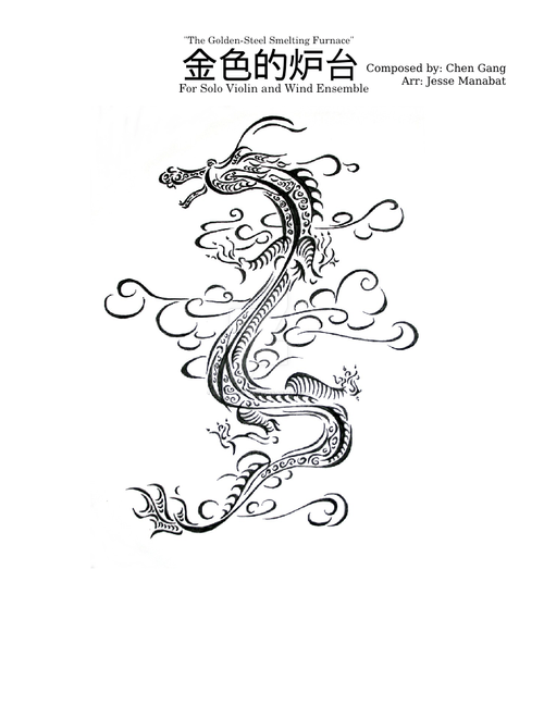 The Golde Steel Smelting Furnace  – Yang Chen Gang