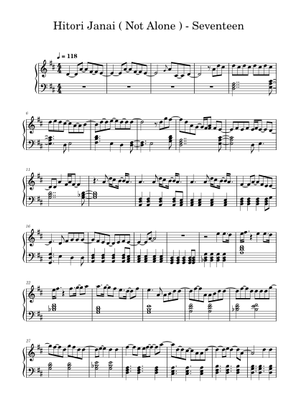 ひとりじゃない (Not Alone) Sheet Music for Piano (Solo
